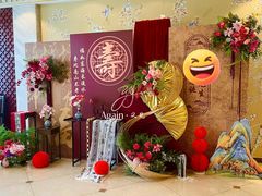 -卫鼎轩·家宴(水上公园店)