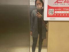 -江燕路万科里