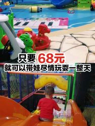 -爱丽丝奇幻乐园