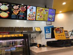 -City1+1城市比萨(国商卫星广场店)