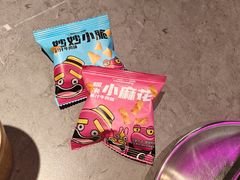 -一味一诚•鲜嫩烤鱼(昌平悦荟店)