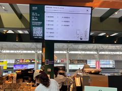 -星巴克(上海虹桥站2A检票口)