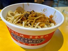 -三镇民生甜食馆(胜利街总店)