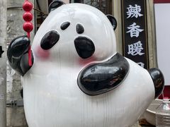 -奎星楼街
