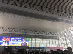 -海口东站