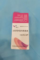 -上海时光整形外科医院