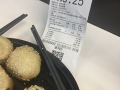 账单-小杨生煎(湟普汇店)