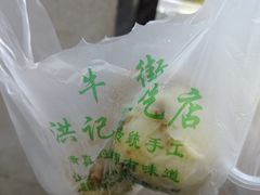 -牛街洪记小吃店(牛街店)
