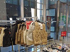 -BIGOFFS 超级折扣(仁恒伊势丹店)