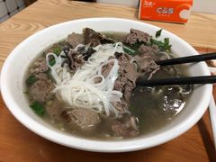 -金粿粿·牛肉粿