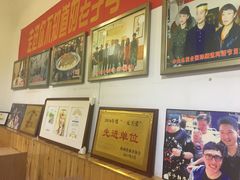 -清真盛志望麻酱酿皮·非遗老字号