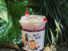 -炖物24章·顺时轻养茶(杭州保利时光里店)