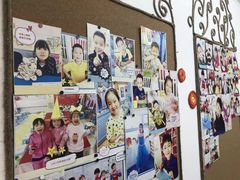 -阿妮亚少儿美术书法(望京店)