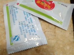 番茄酱-德克士(北大街店)