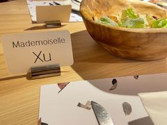 -ROIIN用心(杭州首店)