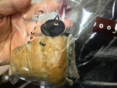 -evoojoo面包商店