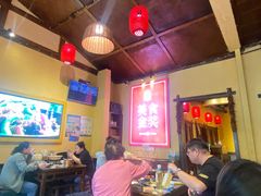 -富正毅三下锅·湘西韵味(天门山索道店)