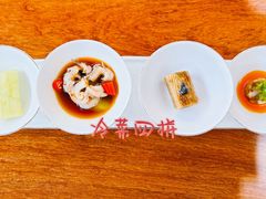 -鲜璟台(上海中心店)