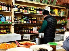 -赵府街副食店