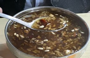 Specialty Eight Treasure Porridge
