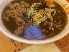 -吉野家(维明街店)