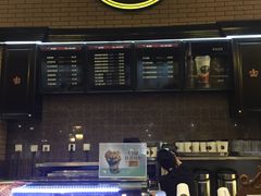 -多克多蒸气茶DOKDO(鼓楼绿地店)