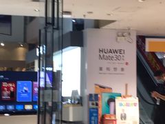 -苏宁易购(Suning Pro广州天河店)