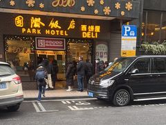 -国际饭店·帆声西饼屋(黄河路店)