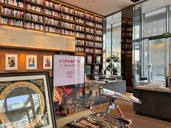 -茑屋书店(天目里店)