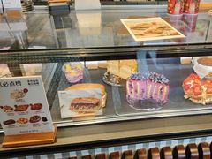 -BAKER&SPICE(BFC外滩金融中心店)