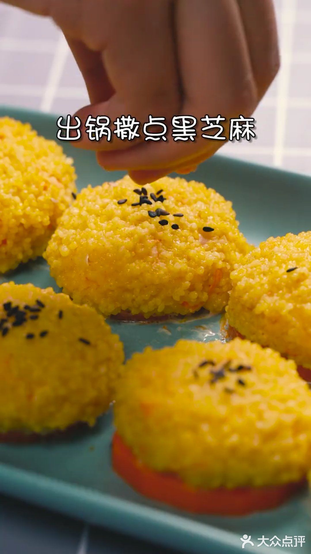 低脂菜谱-小米鸡胸肉饼