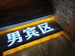 -浅深Cheersum(曹杨店)