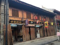 门面-韩城古城美食街