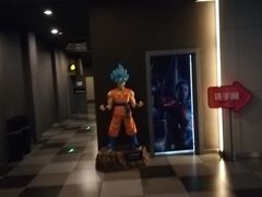-卢米埃IMAX影城(温州万象城激光店)