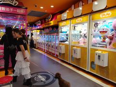 -爱玩嘉年华(江北一店)