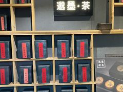 -邈墨茶馆(凤起路店)