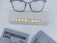 -视野联行眼镜蔡司·依视路官方授权店(顺城店)