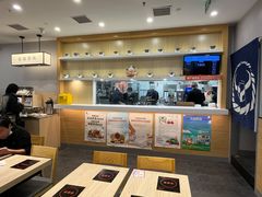 -吉野家(复兴路第二餐厅店)
