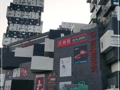 -资和信百货商场