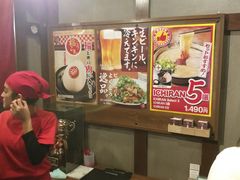 -一兰拉面(池袋店)