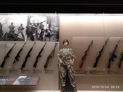 -轻武器博物馆