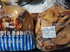 -长发西饼(临顿路店)
