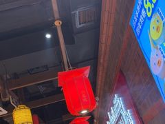 -小龙坎火锅(总店)