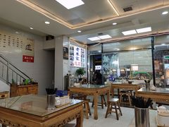 大堂-老米家大雨泡馍