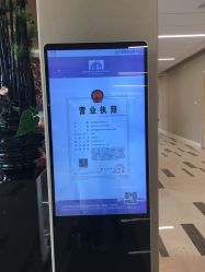 -北京怡德医院妇儿健康中心