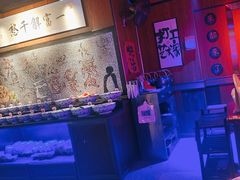 -水巷子·巴掌腰片重庆火锅(云纺店)