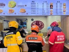 -安悦煎饼(河北店)