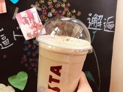 -COSTA COFFEE(上海虹口公园店)