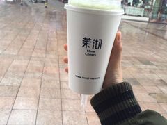 -茉沏(张家港步行街店)