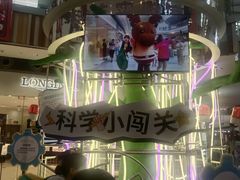 -武汉荟聚